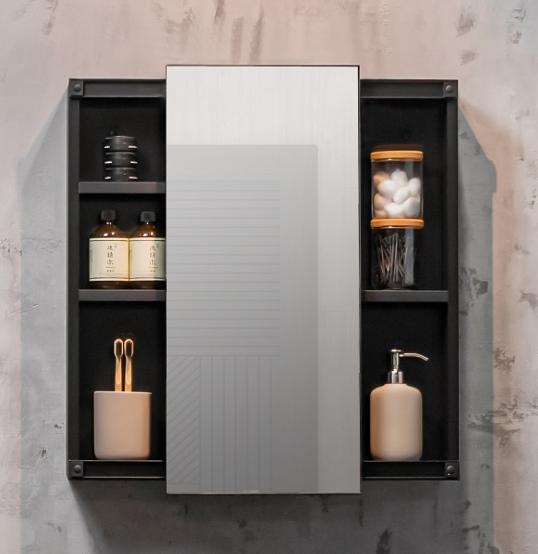 Mirror Cabinet